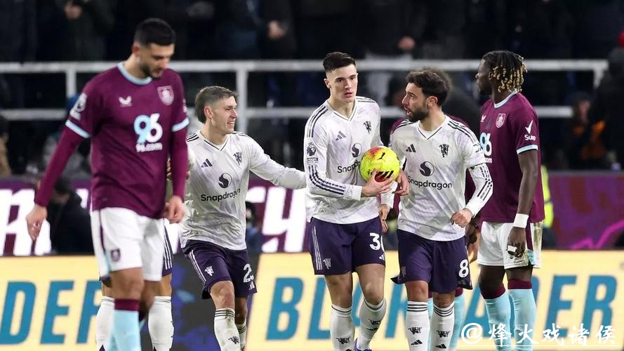 英超-舍什科双响海文乌龙 曼联2-2伯恩利 英超-舍什科双响海文乌龙 曼联2-2伯恩利