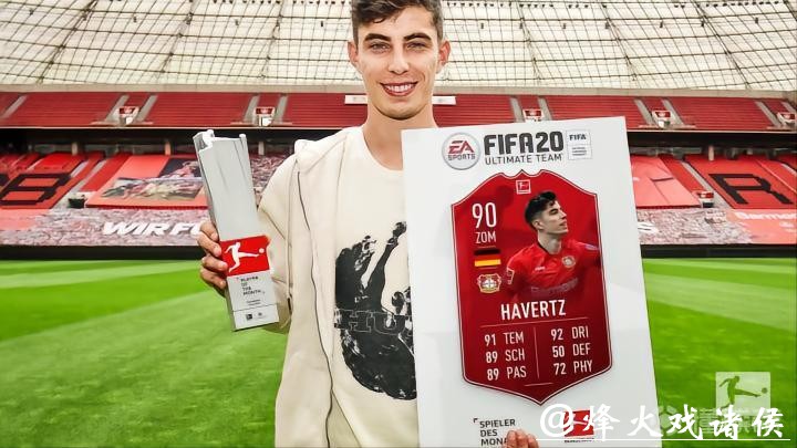 4场比赛打入5粒进球 哈弗茨获评德甲5月最佳球员