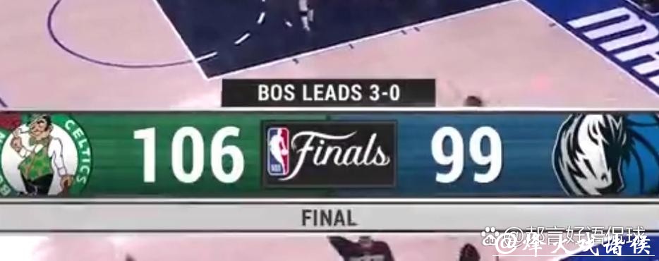 凯尔特人大胜火箭3连胜 骑士力克独行侠9连胜 凯尔特人大胜火箭3连胜 骑士力克独行侠9连胜