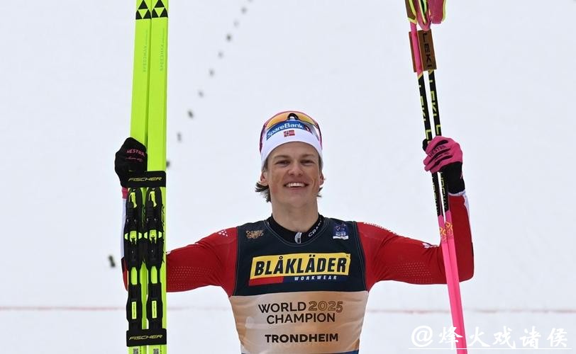 挪威选手克莱博斩获米兰冬奥第三金个人奥运第八金! 挪威选手克莱博斩获米兰冬奥第三金个人奥运第八金!