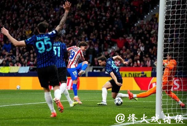 欧冠-阿尔瓦雷斯破门吉梅内斯进球 马竞击败国米