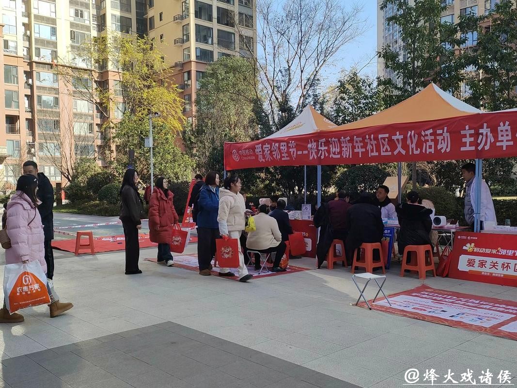 打开时间之门,爱心邻家妈妈与结对儿童新春关爱活动在浦美举行 打开时间之门,爱心邻家妈妈与结对儿童新春关爱活动在浦美举行