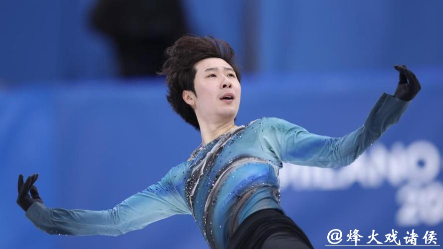 花滑男单短节目金博洋86.55分 顺利晋级自由滑
