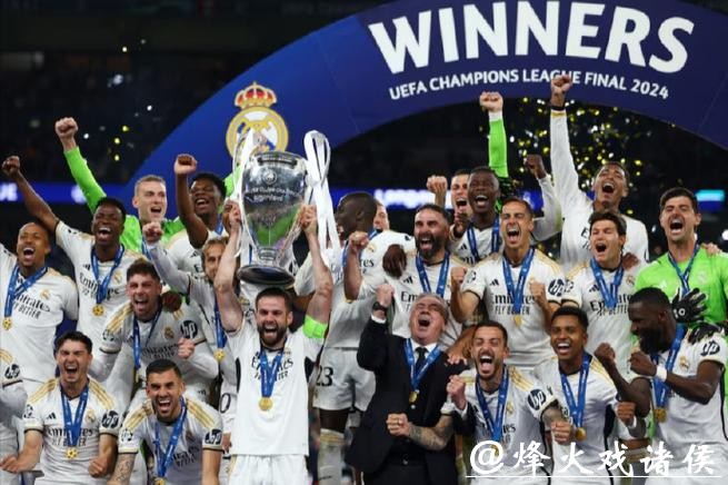 欧冠-皇马租借边卫双响布兰特两助 多特2-0客胜 欧冠-皇马租借边卫双响布兰特两助 多特2-0客胜