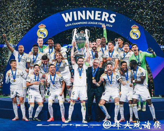 欧冠-皇马租借边卫双响布兰特两助 多特2-0客胜 欧冠-皇马租借边卫双响布兰特两助 多特2-0客胜