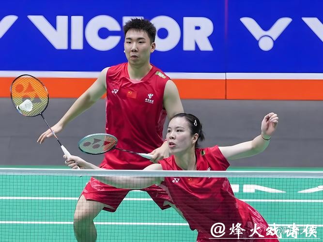 羽毛球世锦赛：国羽三对组合晋级混双八强