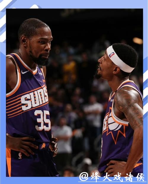 湖三崩再现!杜兰特复出太阳大胜湖人止5连败 湖三崩再现!杜兰特复出太阳大胜湖人止5连败